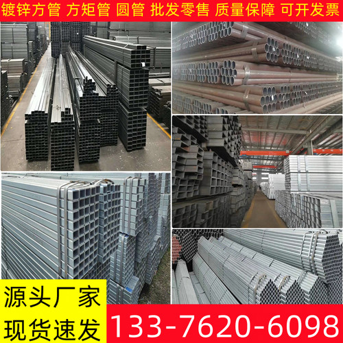 新品无缝方管q235b大小口径方通16Dmn厚薄壁方管q355b方钢管镀锌