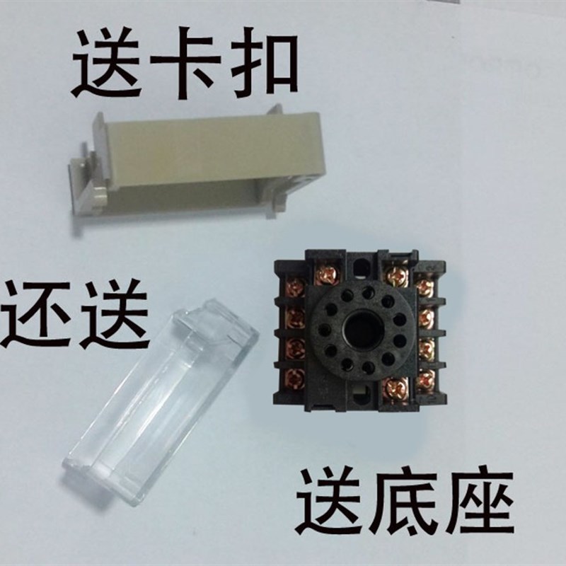 极速导轨式ZN48 智能时间继x电器 计数器计时器转数表累时器可自