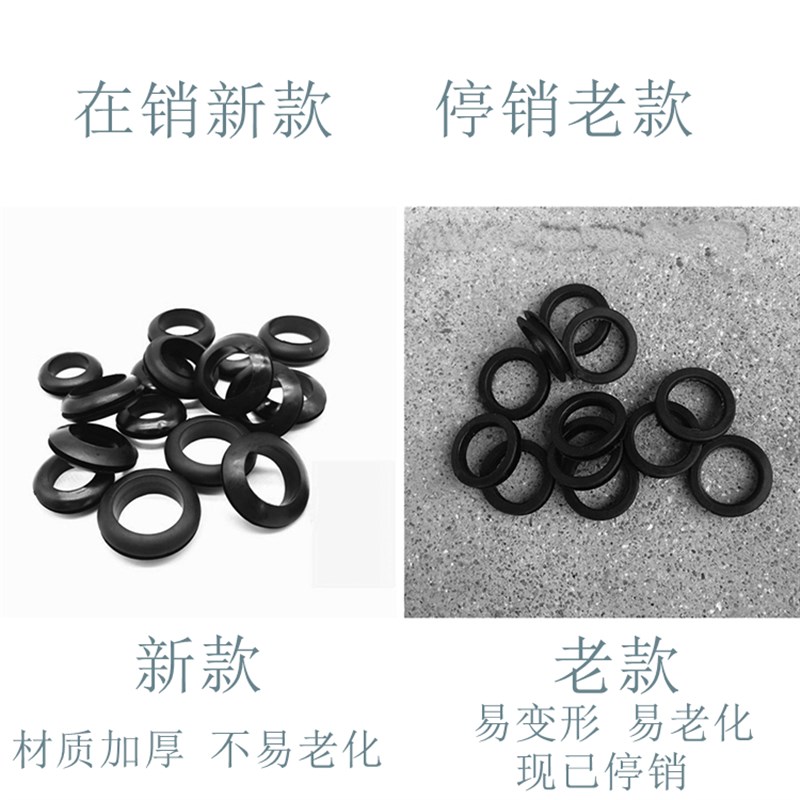 极速晾衣架橡皮圈晒m衣架升降橡胶圈工业皮套晾衣杆架杆垫圈套圈