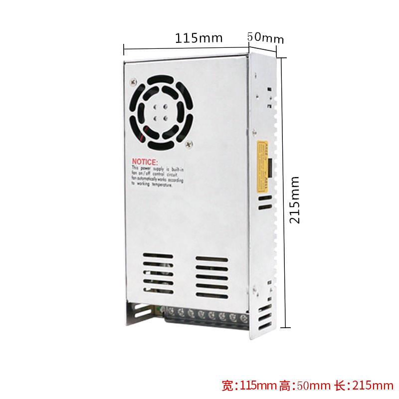 极速明伟35e0瓦220v转直流5v12v单组输出S-350-24变压器36v48v开