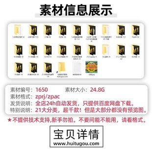 设计zprj样纸模型套装 打版 裙子外 MD衣服n素材CLO3D服装 极速1000