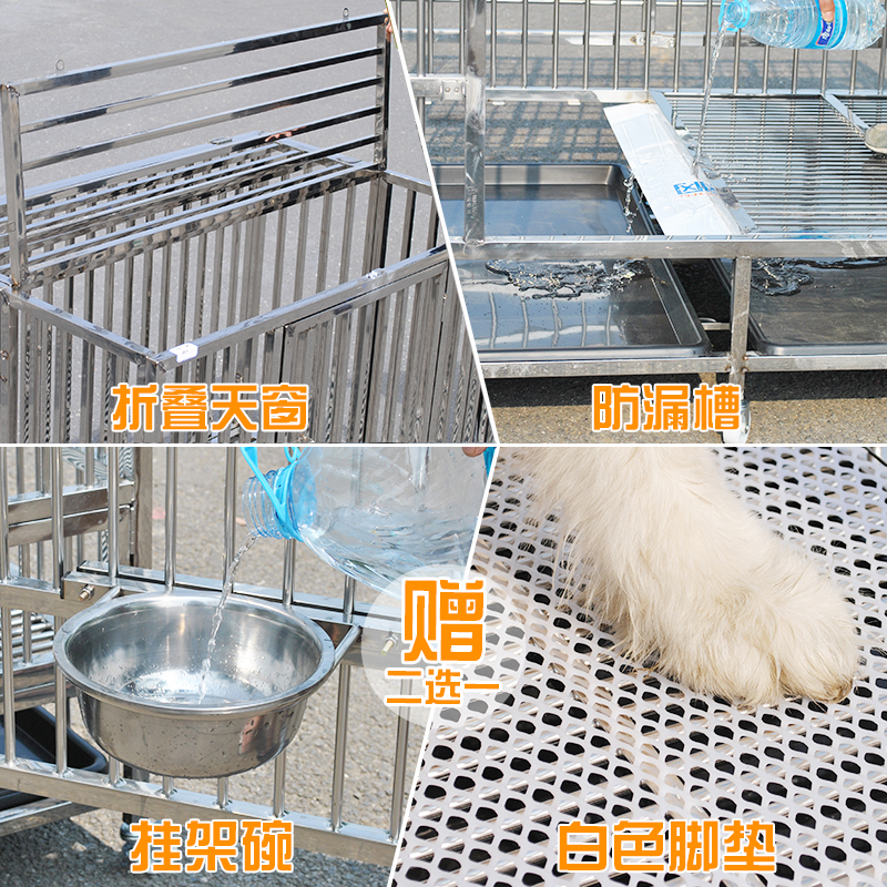 极速全方管/白钢 折叠304v/202不锈钢狗笼子小中大型犬阿拉萨摩金