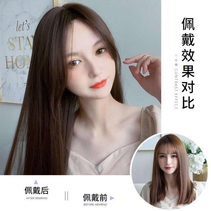 新品假发女长发八l字刘海蓬松自然圆脸中长假发套女全头逼真中分图片