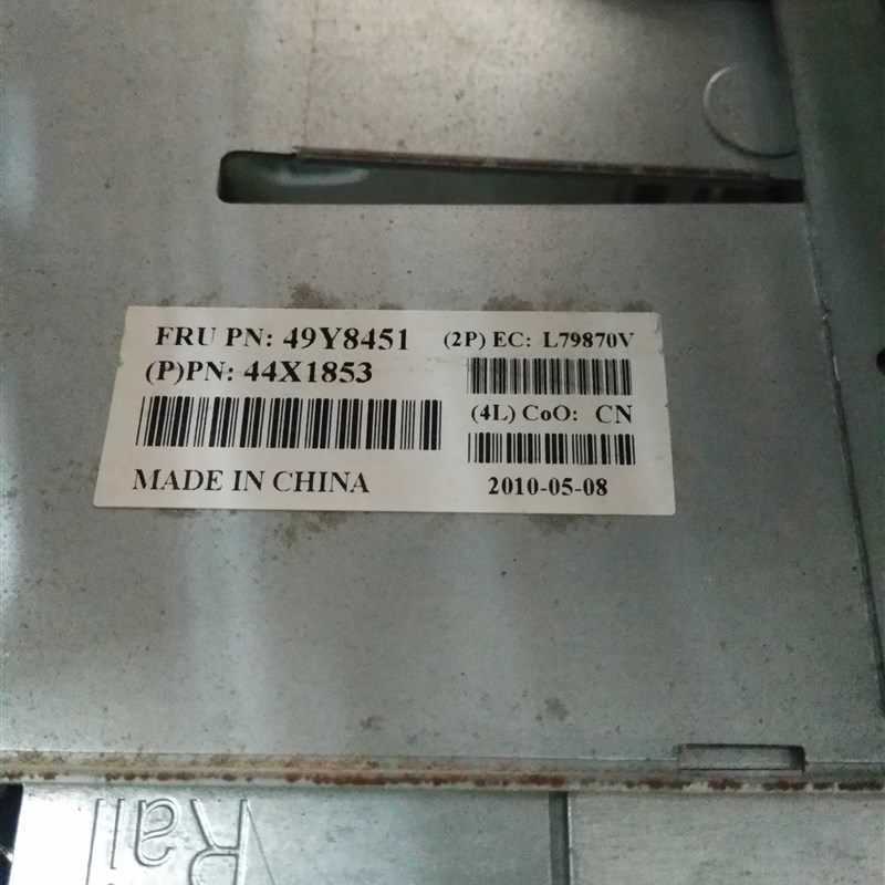 极速IBM X3200M2 X3200M3 3.5X4  G49Y8451 44X1853 硬碟笼子