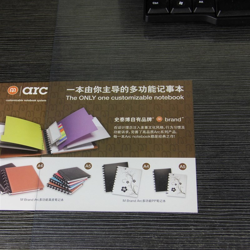 极速透明韩版垫定做写字桌垫办公桌书桌垫超大Q台垫软玻璃送鼠标