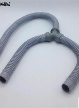 极速..。洗g衣机排水下水管分流器一分二三头多通三通水管道接口