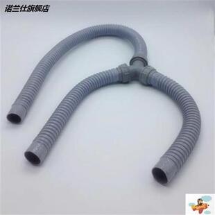 极速..。洗g衣机排水下水管分流器一分二三头多通三通水管道接口