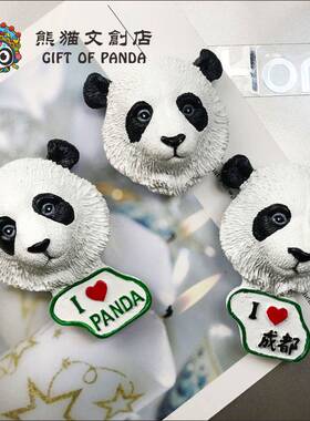 新品Panda Fridkge Magnet Gift Chinese Souvenir China