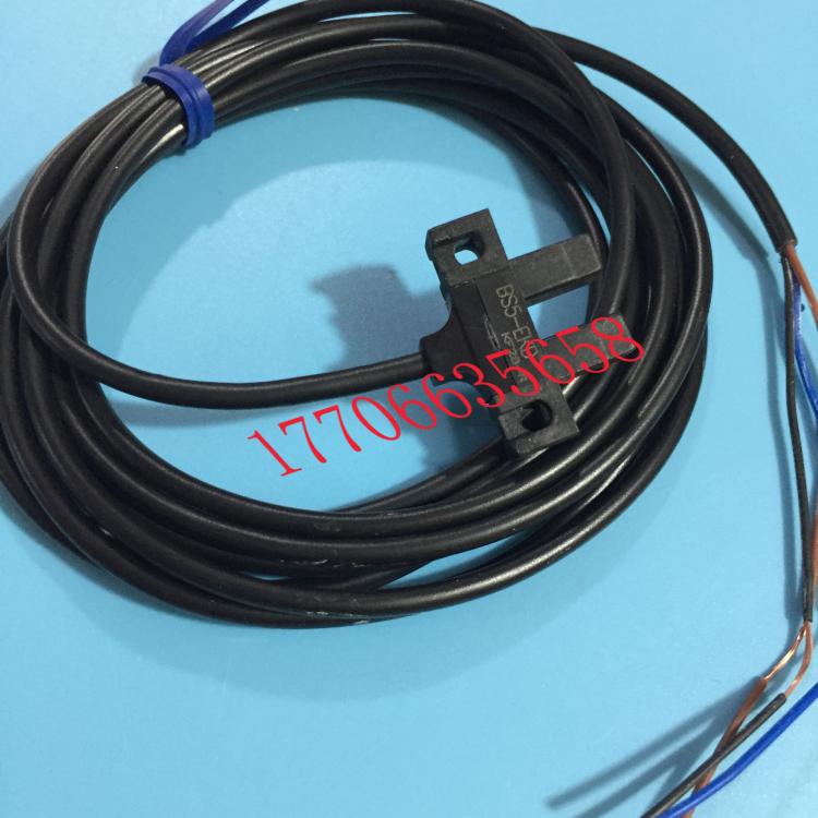 极速出售光电开关 rDC24V槽型感测器U型过槽感应