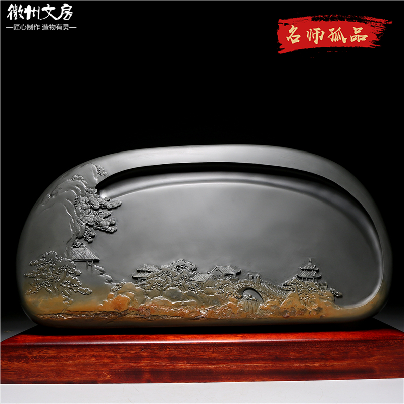 极速名师a老坑精品/无梦徽州/四大名坑天然原石砚台歙砚籽料文房
