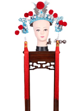 极速戏曲帽子盔头/京剧q摄影古装中式新郎帽状元女驸马套 四郎探