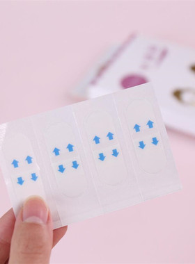 极速40pcs Invisible Thin Face Stickers Fast OFace Lift Up Fa