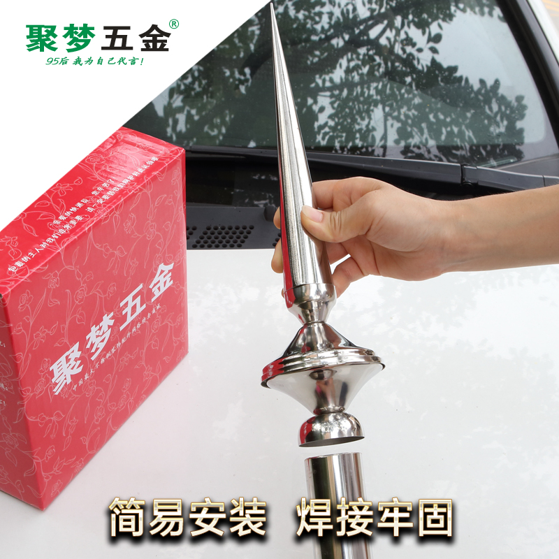 极速不锈钢避雷针主动式提前放电防雷器家M用建筑屋顶避雷器防护