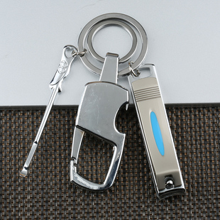 极速钥匙b扣带指甲刀挖耳勺套装男士汽车挂钩腰上掏耳指甲剪钳腰