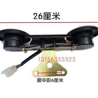 新品Electric tricycle c Speaker j EDouble m speaker accessor