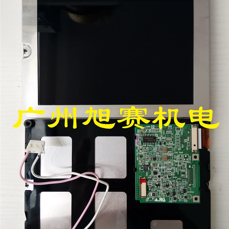 极速KCG057QV1DB-G57 KCG057QVT1DB-G770