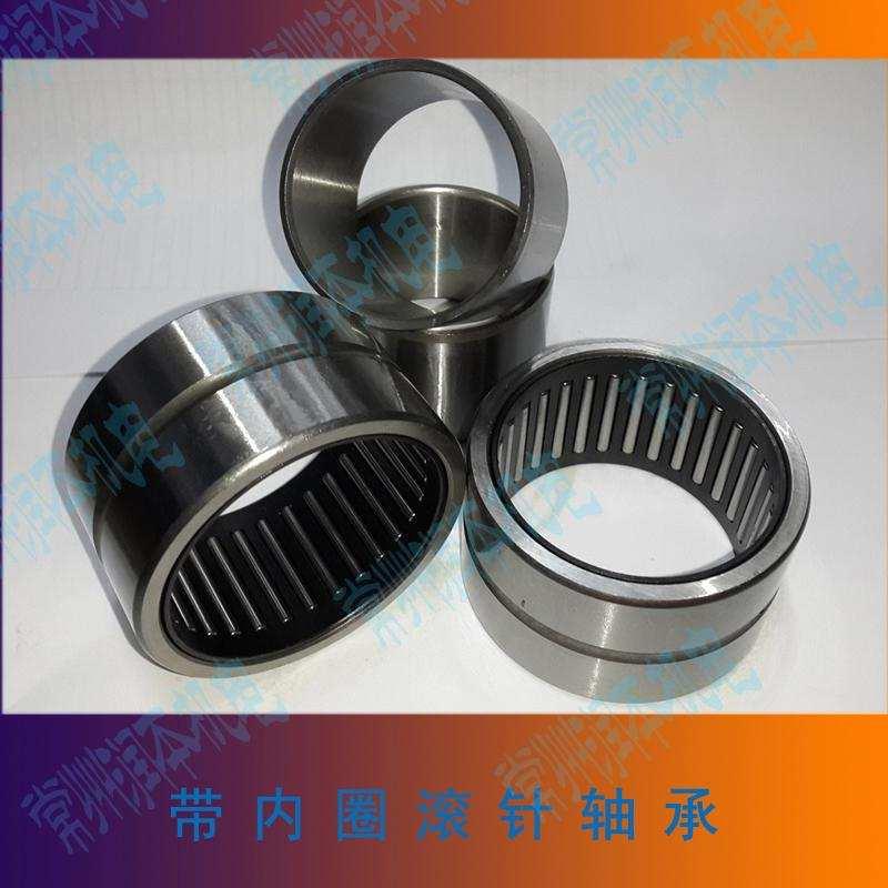 极速NA4911滚针轴承4524911/4544911/I尺寸55*80*25实体套圈单列
