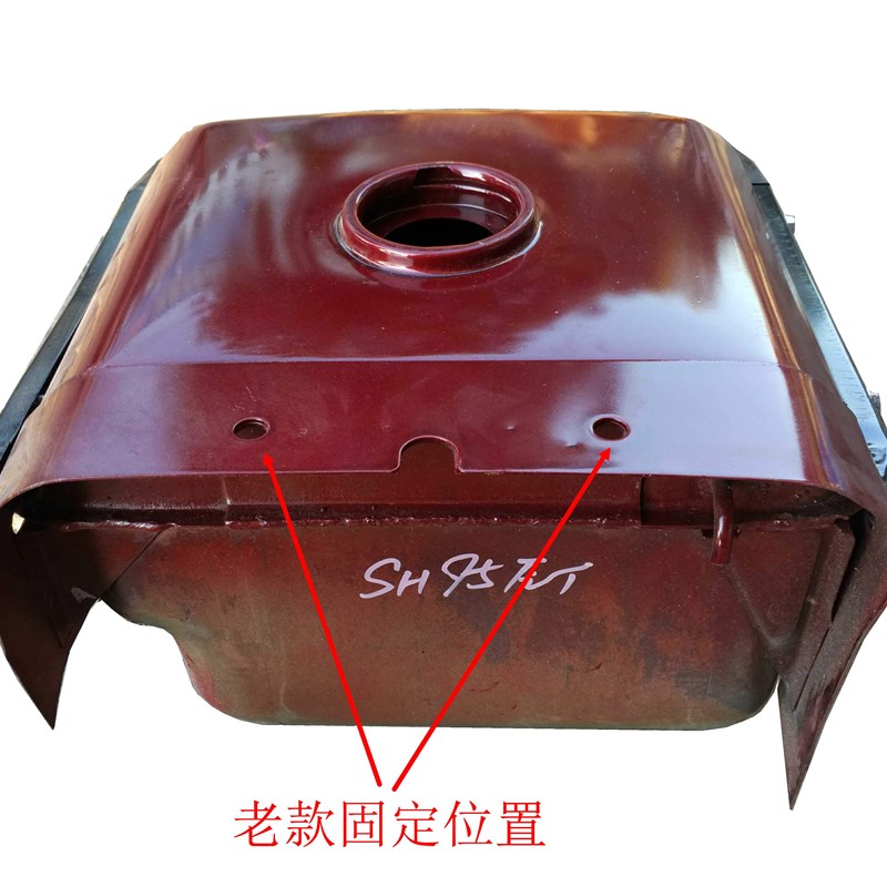 极速沭河手扶拖拉机配件 12v匹马力 ZH195A柴油机 油箱  河南