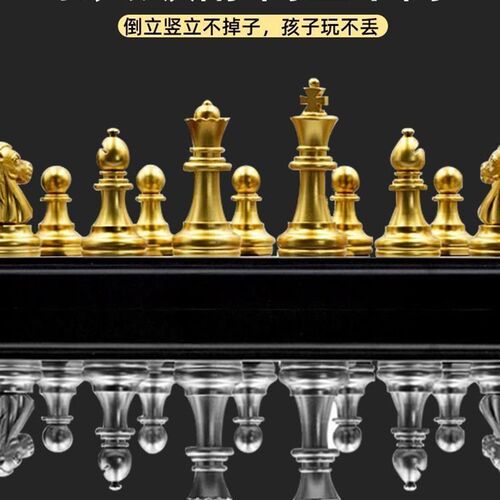 极速Chess solid woond high grade suit large folding chessboa