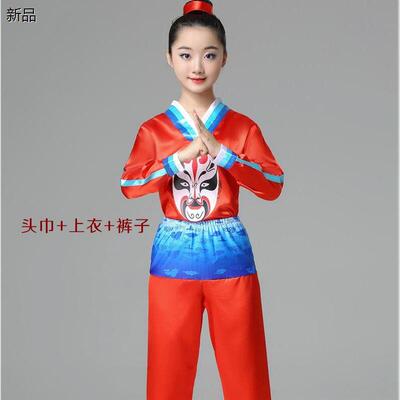 中小学生戏曲服广播体操表演服儿C童表演服健身操红色说唱脸谱服