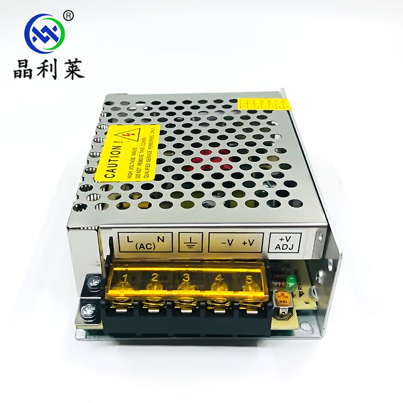 极速晶利莱24v2.5a60w开w关电源适配器模块220V转24伏直流转换器