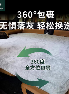 极速适用于理想ONlE三代拉丝充气床垫床套折叠汽车旅行露营车载睡