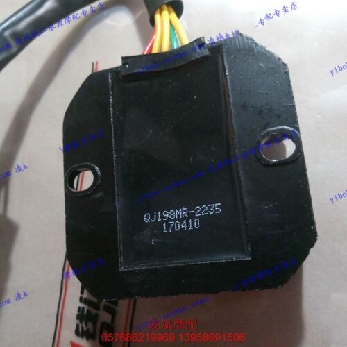 极速凌斌摩配 QJ300-12 钱江闪30F0 原厂配件 整流器 充电器 稳压