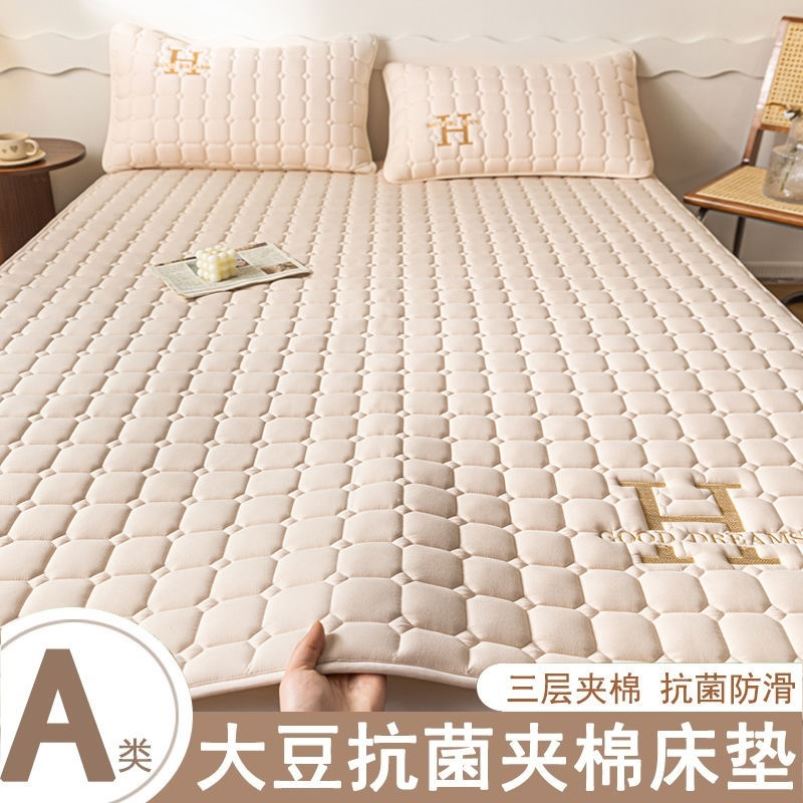极速床垫软垫薄款防滑垫r褥家用褥子床褥垫被单人宿舍保护垫子可