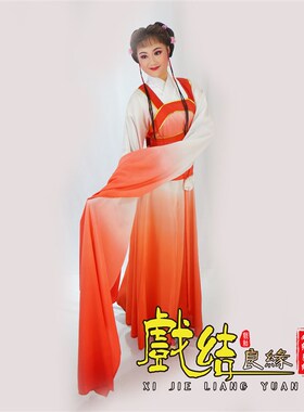 极速戏曲服装越剧花旦衣小姐衣七仙女I服饰/水袖舞古典舞演出服