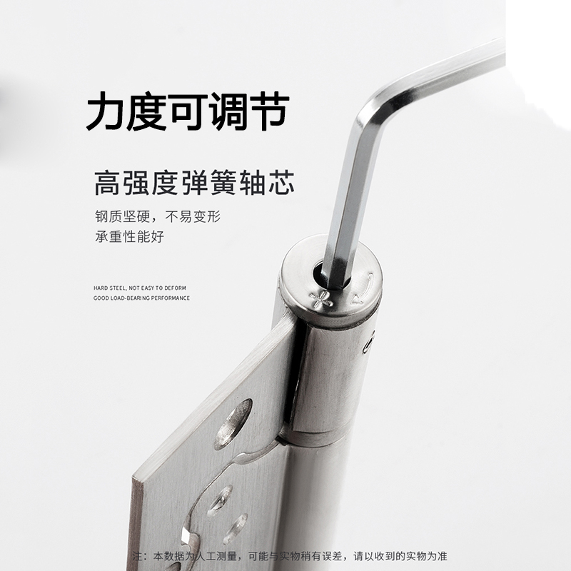 极速子母c液压缓冲合页不锈钢隐形门合页闭门器自动关门弹簧铰链