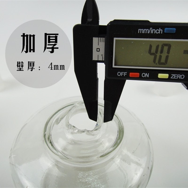 极速防爆玻璃加厚酒精灯套装150ml 25G0ml 含灯芯灯帽加热实验仪