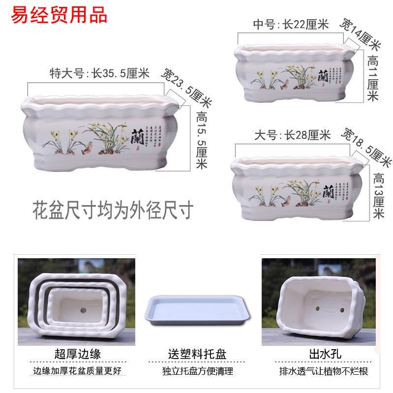 极速紫砂花盆陶i瓷特大号盆景盆文竹假山菖蒲四方长方形造景盆