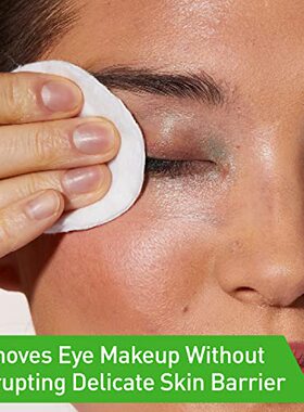 极速CeraVe Eye Makeup Remover B Waterproof Makeup Remover w