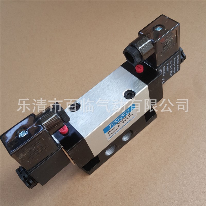 极速销售 PU软管 PU10*6.5v u气动软管 气管 气动元件    EVA10X6
