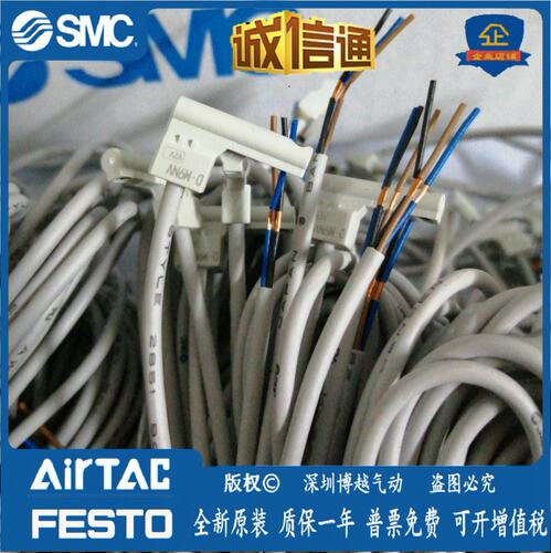 新品D-M9N/M/L/ZD-M9NW/M9NV/LD-P4DWD-S991LO/S992LD-M9PL/Z.