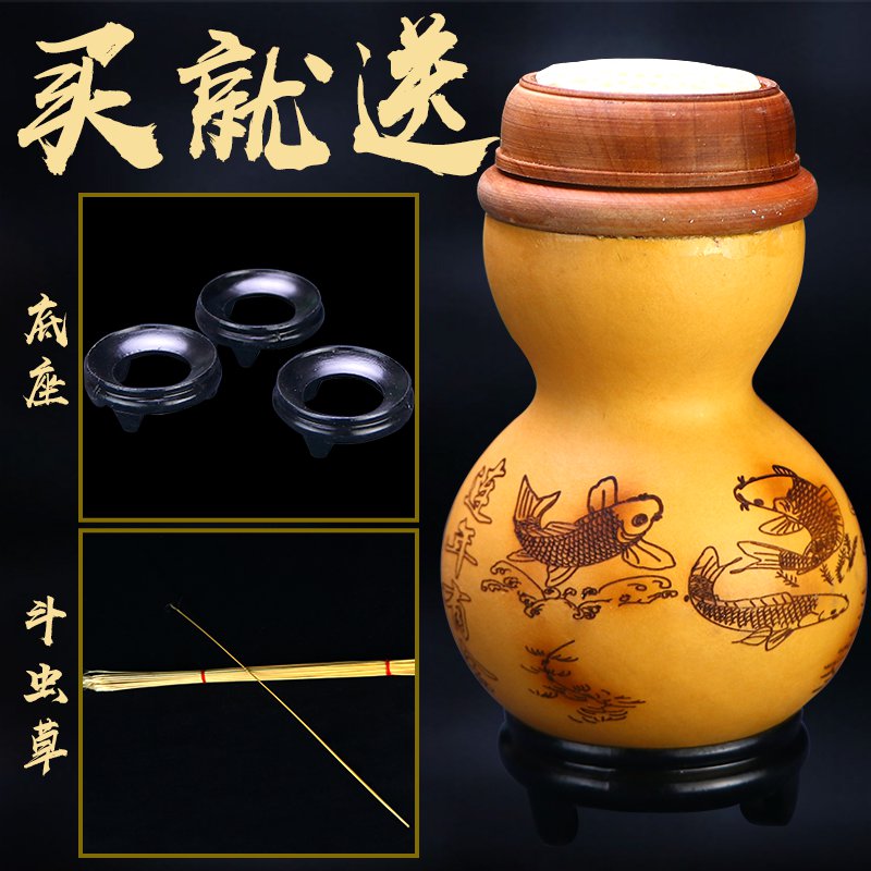 蝈蝈笼子c叫罐蛐蛐笼子竹经典款纯手工实木大号草编活鸣虫塑料