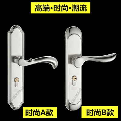 极速欧式304不锈钢房q间门锁室内卧室家用办公室木门锁加厚静音通