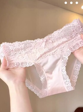 繁花似锦！刺绣网纱性感花边蕾丝内裤~轻奢高级优雅又具有少女感~