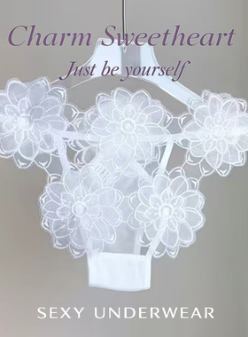水中月雾中花！纯欲刺绣性感蕾丝内裤~花朵加身真的是谁穿谁懂呀~