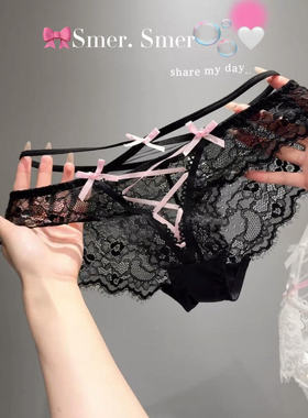 春心荡漾！法式纯欲蕾丝性感蕾丝内裤~甜美可爱落入情网的小野猫~
