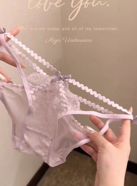 紫韵玫瑰！蝴蝶结绑带镂空性感蕾丝内裤~神仙设计紫色好有韵味~