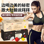 PFUY旗舰正品印度尼西亚B40黑咖啡左旋肉碱奶咖冲泡即饮咖啡