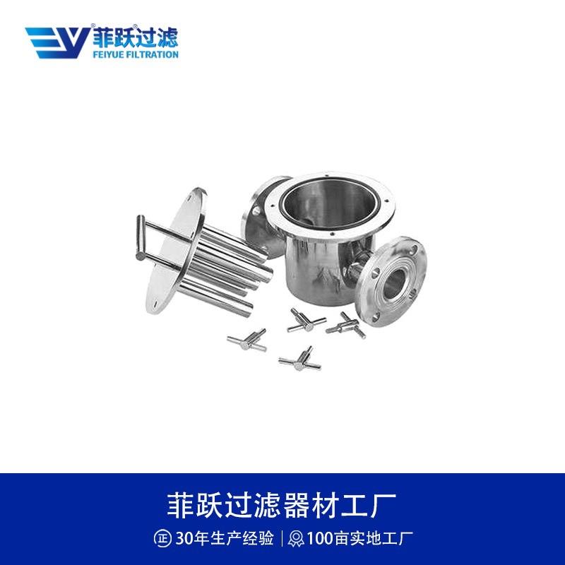 316L不锈钢流体管道除铁器法兰接口适用金属加工锂电生产