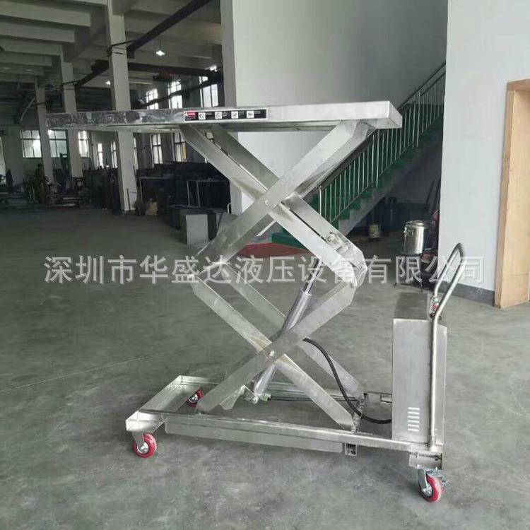 不锈钢移动半电动升降平台车不锈钢充电式平台车手推平台车