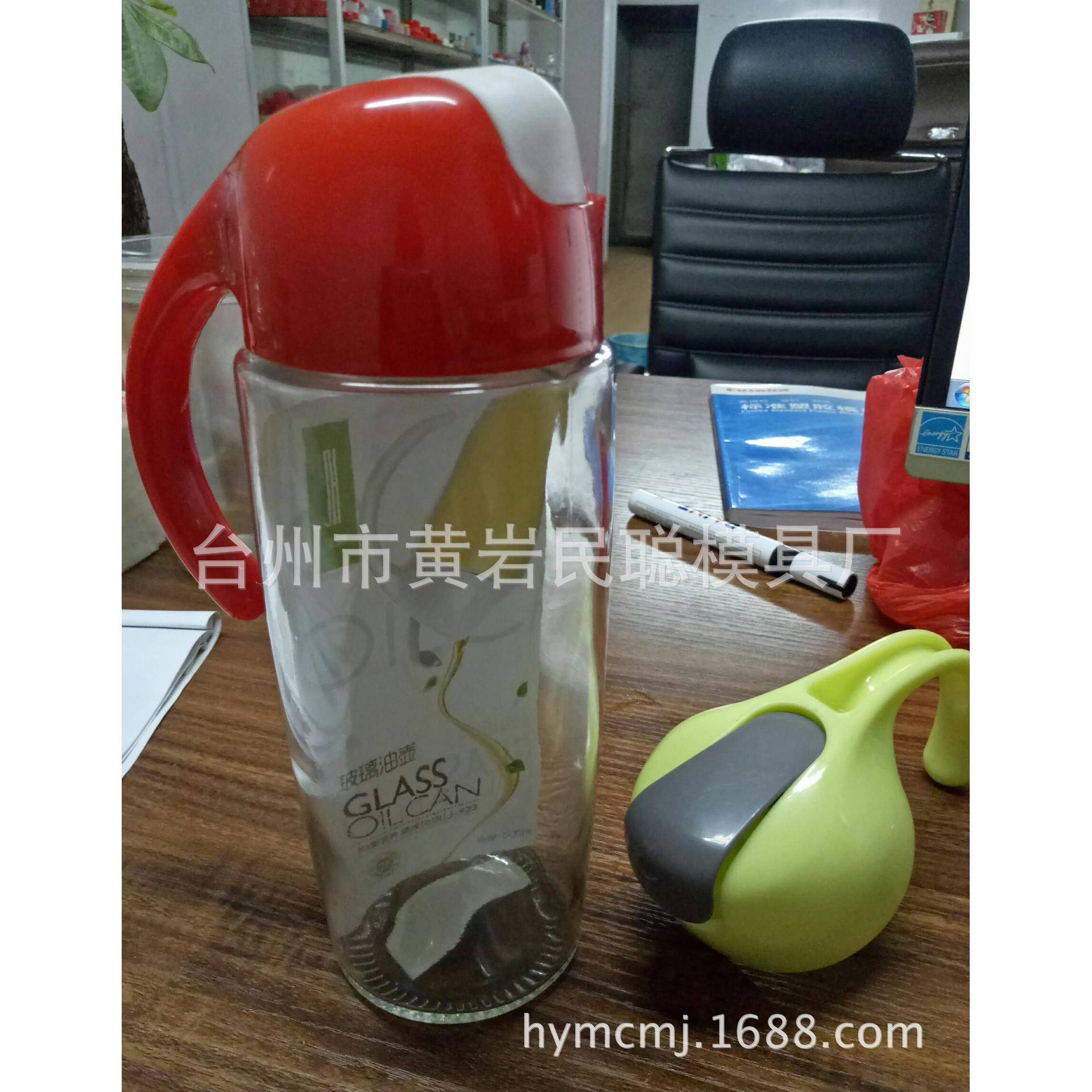 专业油壶翻盖模具家用玻璃壶盖模具塑料壶盖模具油壶盖模具