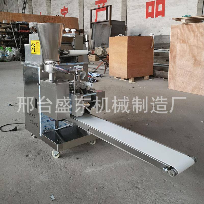 厂家直销仿手工饺子机商用多功能蒸饺混沌机水晶饺春卷包水饺机