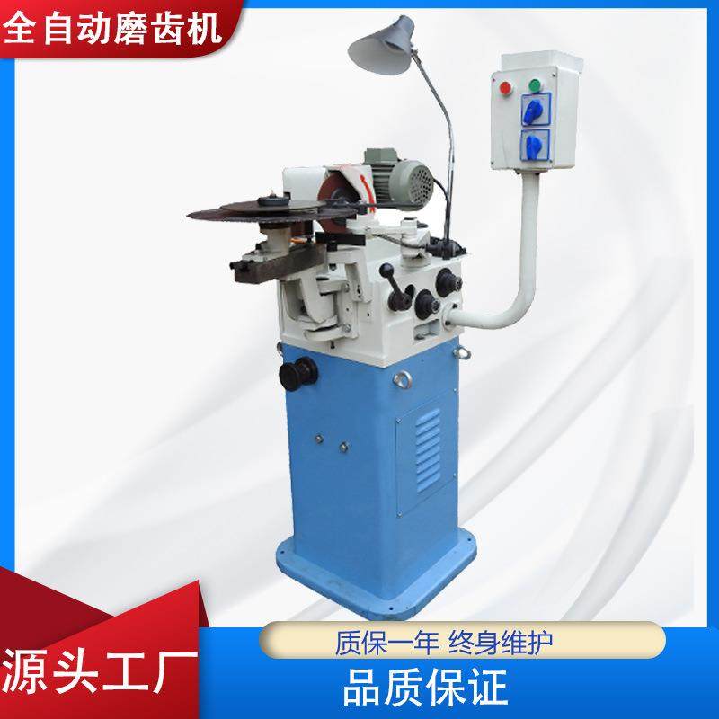 450高速钢锯片磨齿机锯片钨钢锰钢研磨开齿圆修磨机,五金/工具,其他机械五金,淘宝优惠券,粉丝福利购,淘宝优惠卷