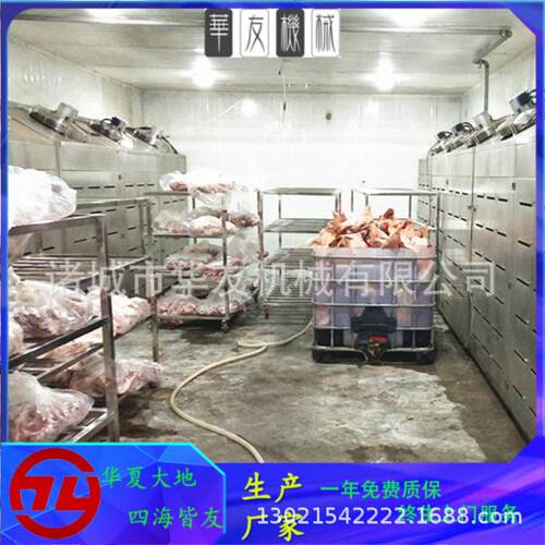 虾盘鸡肝冻盘解冻库牛肉羊肉四分体低温湿解冻机缓化保鲜设备