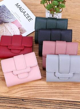 Student Wallet钱包女短款学生韩版时尚可爱小巧女款夹零钱包卡包