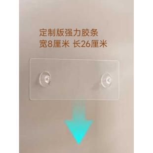 卫生间放衣服神器浴室壁画收纳箱淋浴间洗澡放干净衣服无痕背胶